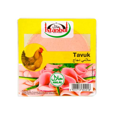 Istanbul Hindi Etli Tavuk Dilim Salam, 200 gr