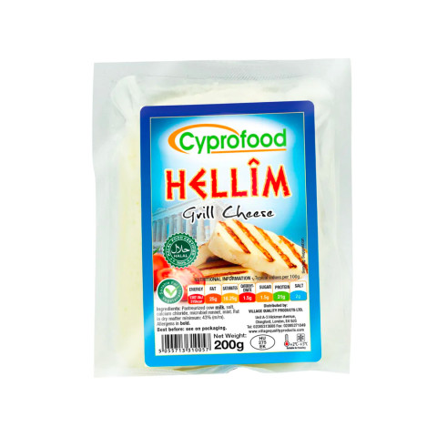 Cyprofood Hellim Peyniri 5'li paket 5 x 200 gr